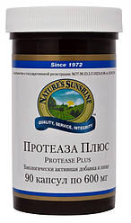 Протеаза Плюс (Protease Plus)