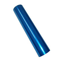 Фольга для ламінаторів, яскраво блакитна глянець (металік) рулон 0,21 х 30,5 м