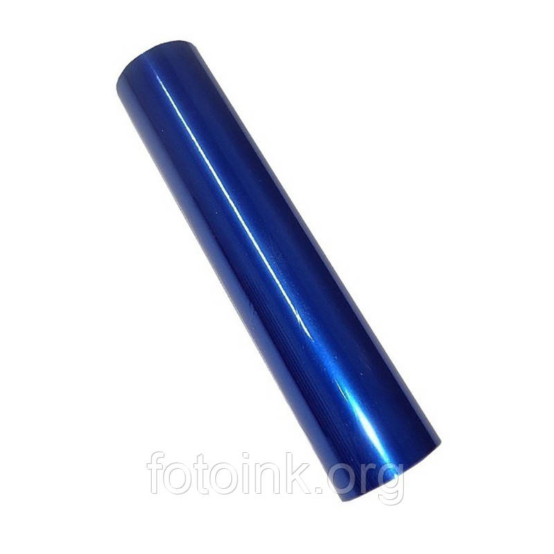Фольга для ламінаторів, темно синій глянець (металік) рулон 0,21 х 30,5 м