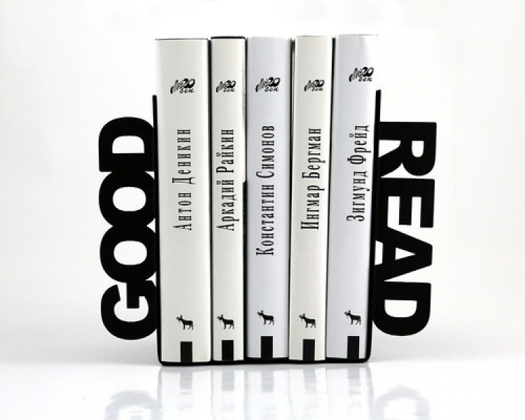 Тримачі для книг Good Read подарунок учителю подарунок для вчителя, фото 1