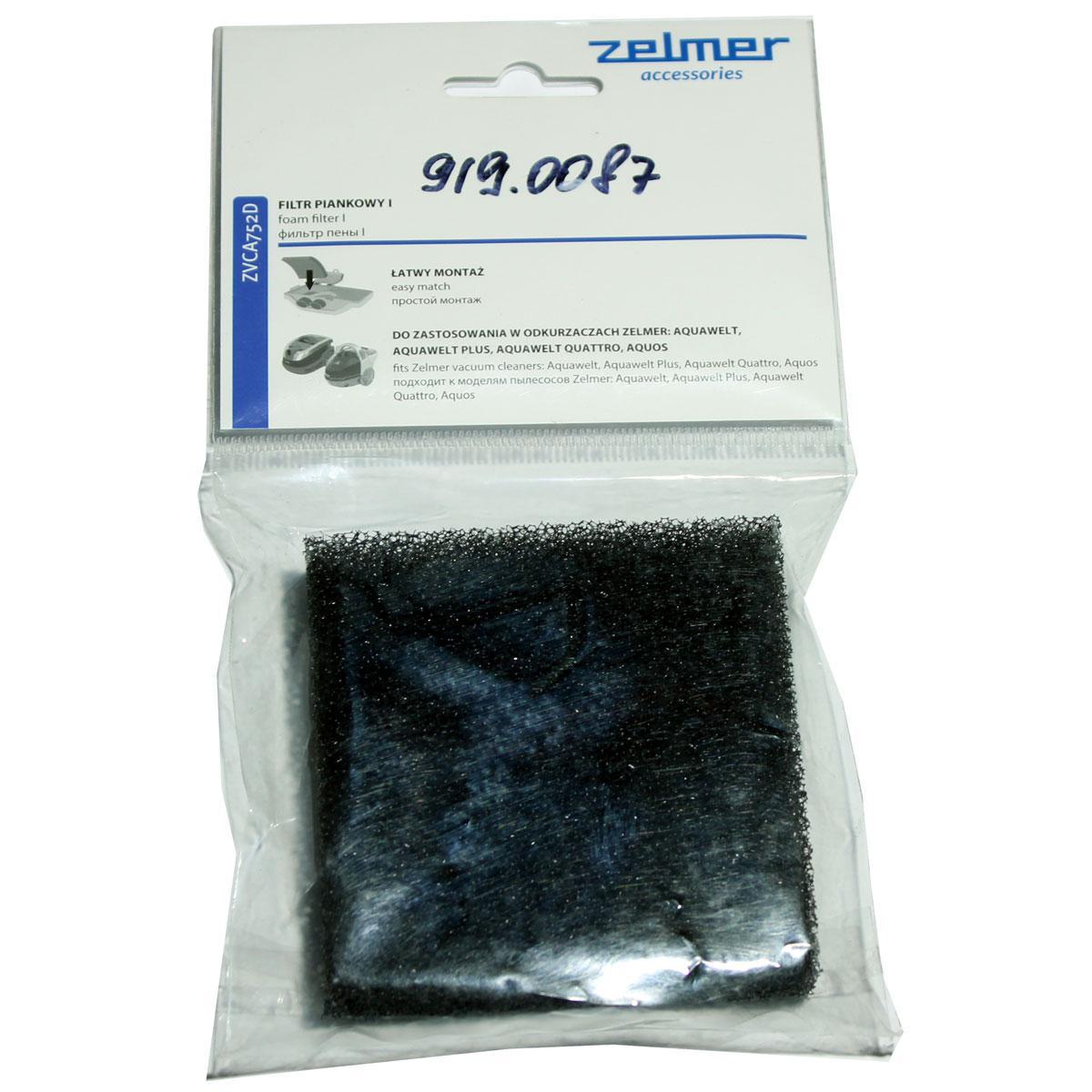 Поролоновий фільтр піни для пилососу Zelmer 919.0087 ZVCA752D