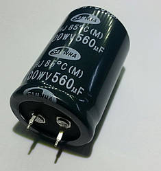 560mkf - 400v  mini HJ 30*45  SAMWHA, 85°C конденсатор електролітичний
