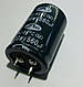 560mkf - 400v  mini HJ 35*45  SAMWHA, 85°C конденсатор електролітичний, фото 3