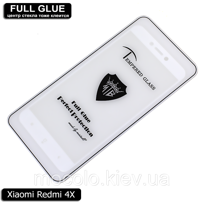 Захисне скло Full Glue Xiaomi Redmi 4X (White) - 2.5 D Повна поклейка