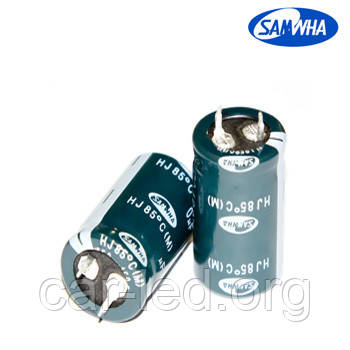 270mkf - 400v mini HJ 22*40 SAMWHA, 85°C конденсатор електролітичний
