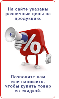 Инфракрасная плёнка повышенной мощности (400 Вт/м.кв) RexVa XM-305h (ширина 50 см) - фото 2 - id-p726254531