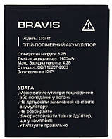 Аккумулятор для Bravis LIGHT