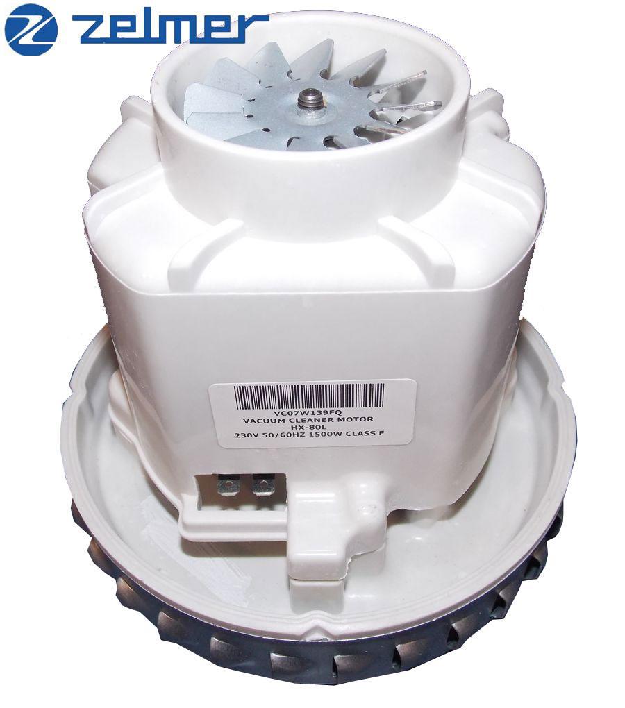 Двигун ZELMER 1500W для пилососу (H = 128 мм, D = 131 мм)