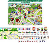 Розвивальна гра "Правила дорожнього руху", фото 7