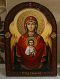 Ікона  Божої Матері Знамення, фото 2