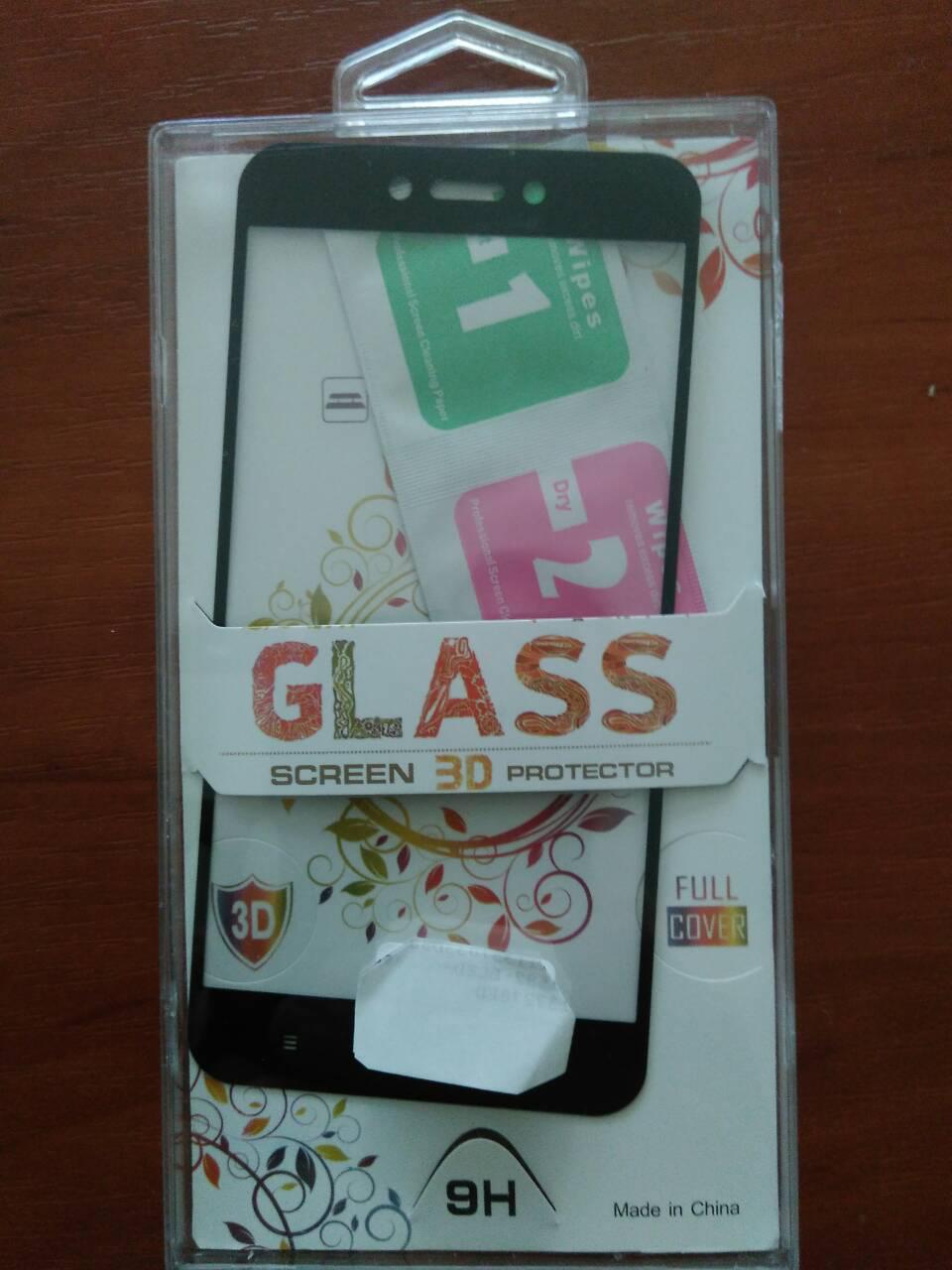 3D защитное стекло Xiaomi Redmi 5 A black
