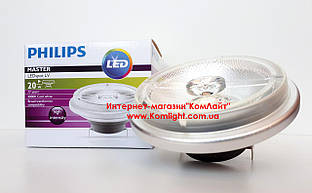 Світлодіодна лампа PHILIPS MAS LEDspotLV D 20-100 W 840 AR111 40D G53 димована