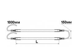 ТЕН відтайки випарника 1300 Вт (650 Вт + 650 Вт), 220 В, з перемичкою та гнучкими дротами, неіржавка сталь, Lr=5440 мм