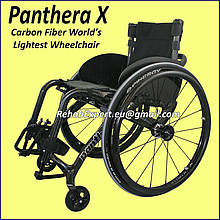 Легка активна інвалідна коляcка Panthera X Active Lightest Wheelchair Carbon Fiber 4,2 kg