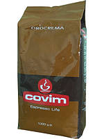 Зернова кава Covim Orocrema 1кг