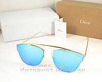 Cолнцезащитные очки Dior Соу Риал Поп зеркальные голубые люкс качество Диор