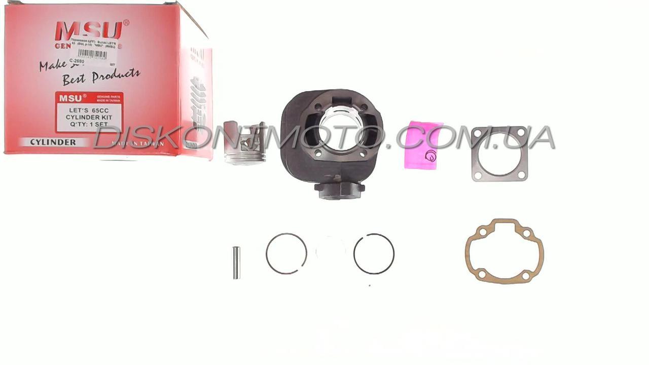 Циліндр поршнева Suzuki Lets 65 (ЛІТС 1/2/3) ZZ Inch Up Spport (d44, p-10) MSU (Тайвань)