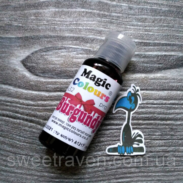 Гелевий барвник Magic Colours Pro 32 г. Бордовий (Burgundy), фото 1
