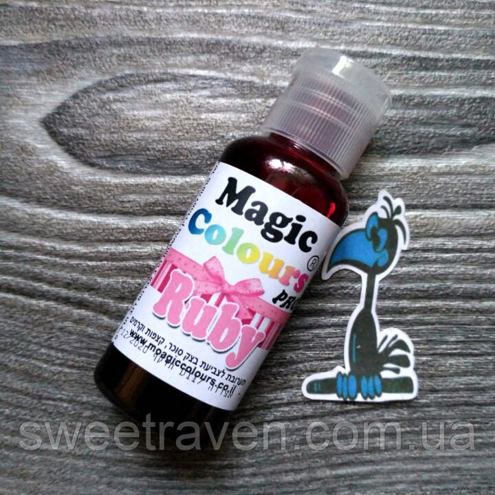 Гелевий барвник Magic Colours Pro 32 г. Рубіновий (Ruby), фото 1