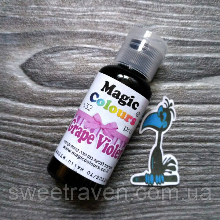 Гелевий барвник Magic Colours Pro 32 г Фіолетовий (Grape Violet)