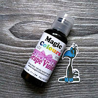 Гелевый краситель Magic Colours Pro 32 г. Фиолетовый (Grape Violet)