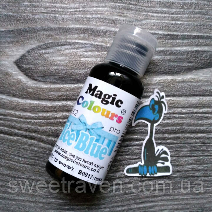 Гелевий барвник Magic Colours Pro 32 г. Блакитний (Ice Blue), фото 1