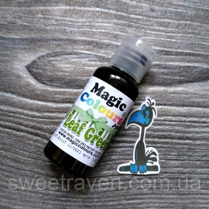 Гелевий барвник Magic Colours Pro 32 г. Зелений Лист (Leaf Green), фото 1