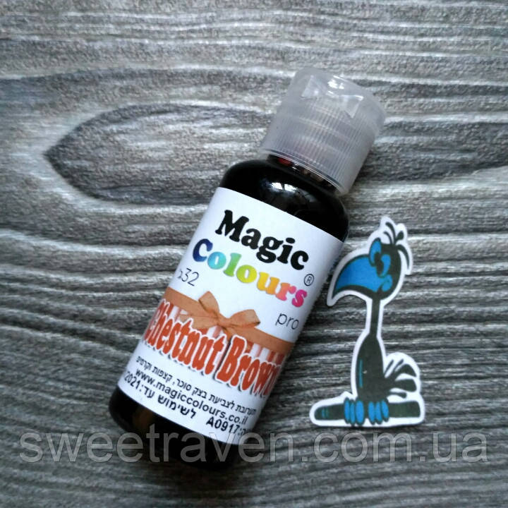 Гелевий барвник Magic Colours Pro 32 р. Каштановий (Chestnut brown) УЦІНКА, фото 1