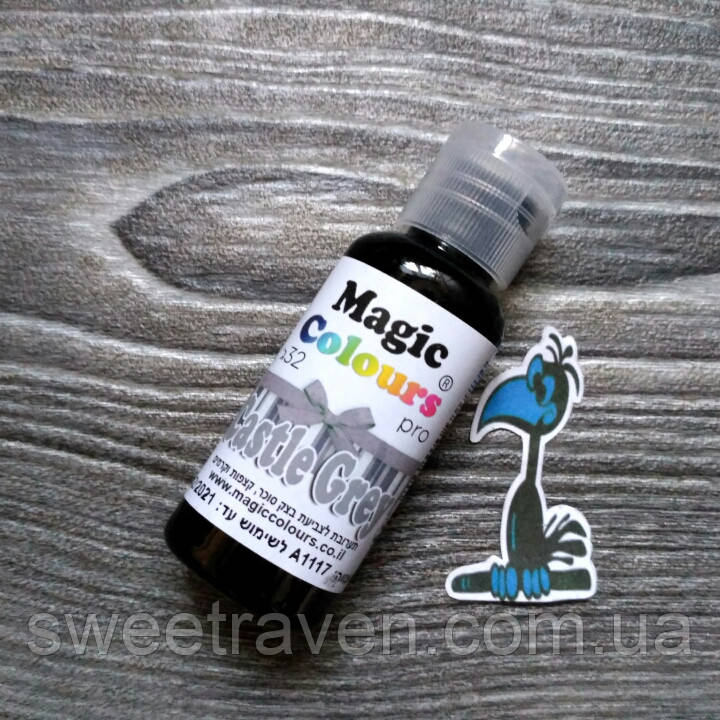 Гелевий барвник Magic Colours Pro 32 р. Сірий (Castle Grey) УЦІНКА, фото 1