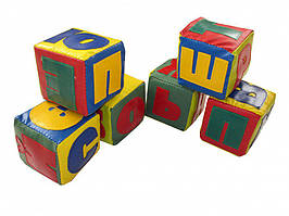 Дитячі м'які кубики Алфавіт 10-10 см Тia-sport