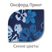 Крісло груша Принт Сині Квіти, фото 2