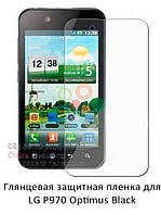 Глянцевая защитная пленка для LG Optimus Black P970