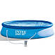 Надувний басейн Intex 28142 з надувним верхнім кільцем + фільтр-насос (396х84 см), фото 2