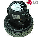 Мотор для миючого пилососу LG 1400W (низький) - запчастини до пилососів, фото 3