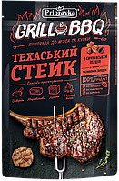 Grill&BBQ Pripravka Приправа для м'яса та курки Техаський стейк із сичуанським перцем часником та солодом 30г