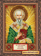 ААМ-108. Набір для вишивки бісером Святий Рустік (Руслан).