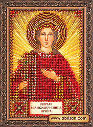 ААМ-006. Набір для вишивки бісером Свята Ірина.