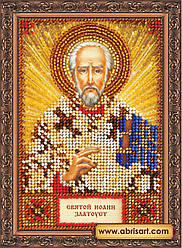 ААМ-013. Набір для вишивки бісером Святий Іоан.