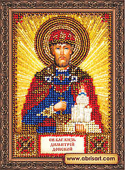 ААМ-001. Набір для вишивки бісером Святий Дмитро.