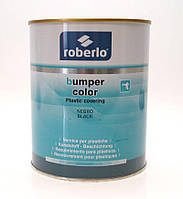 Структурная краска для бампера черная 1л Roberlo BC-10 Negro Black (арт.44584/61161)