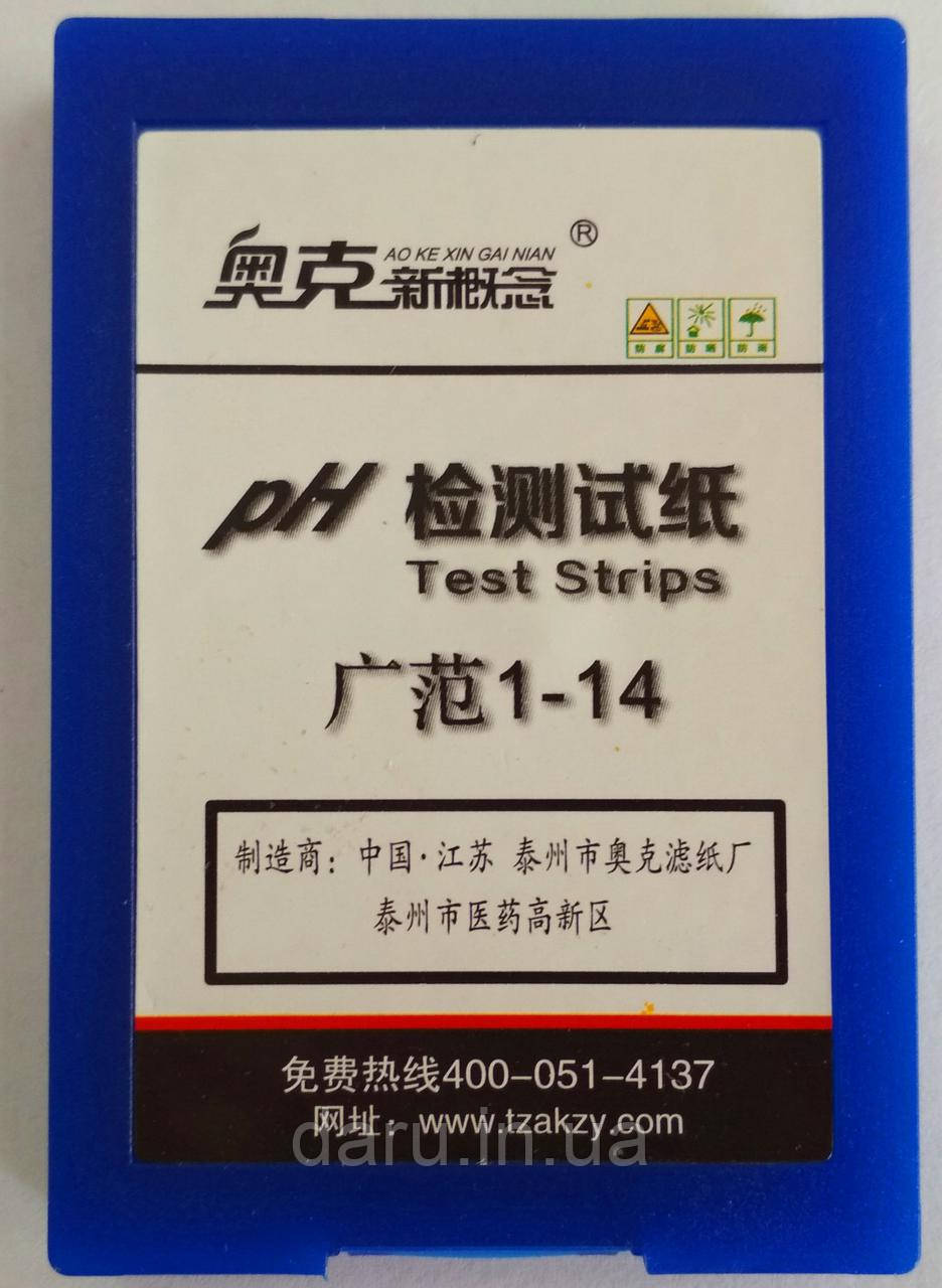 Лакмусовий папір (рН-тест) 1-14 рН 80 смужок для людини і вимірювання рн в косметики