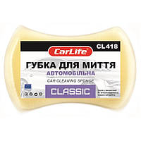 Губка "Carlife" СL-418 "Classic"