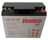 Аккумулятор гелевый - 18 Ач 12В GEL Ventura VG 12-18