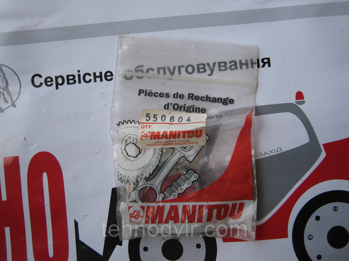 550604 - кільце Manitou