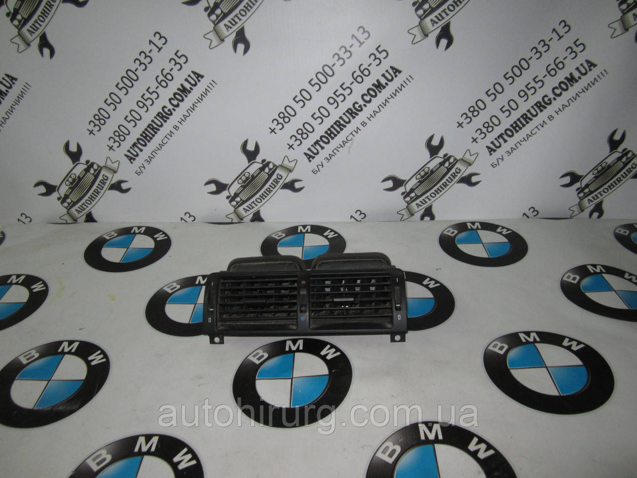Центральна вентиляційна решітка bmw e46 3-series (8361895)