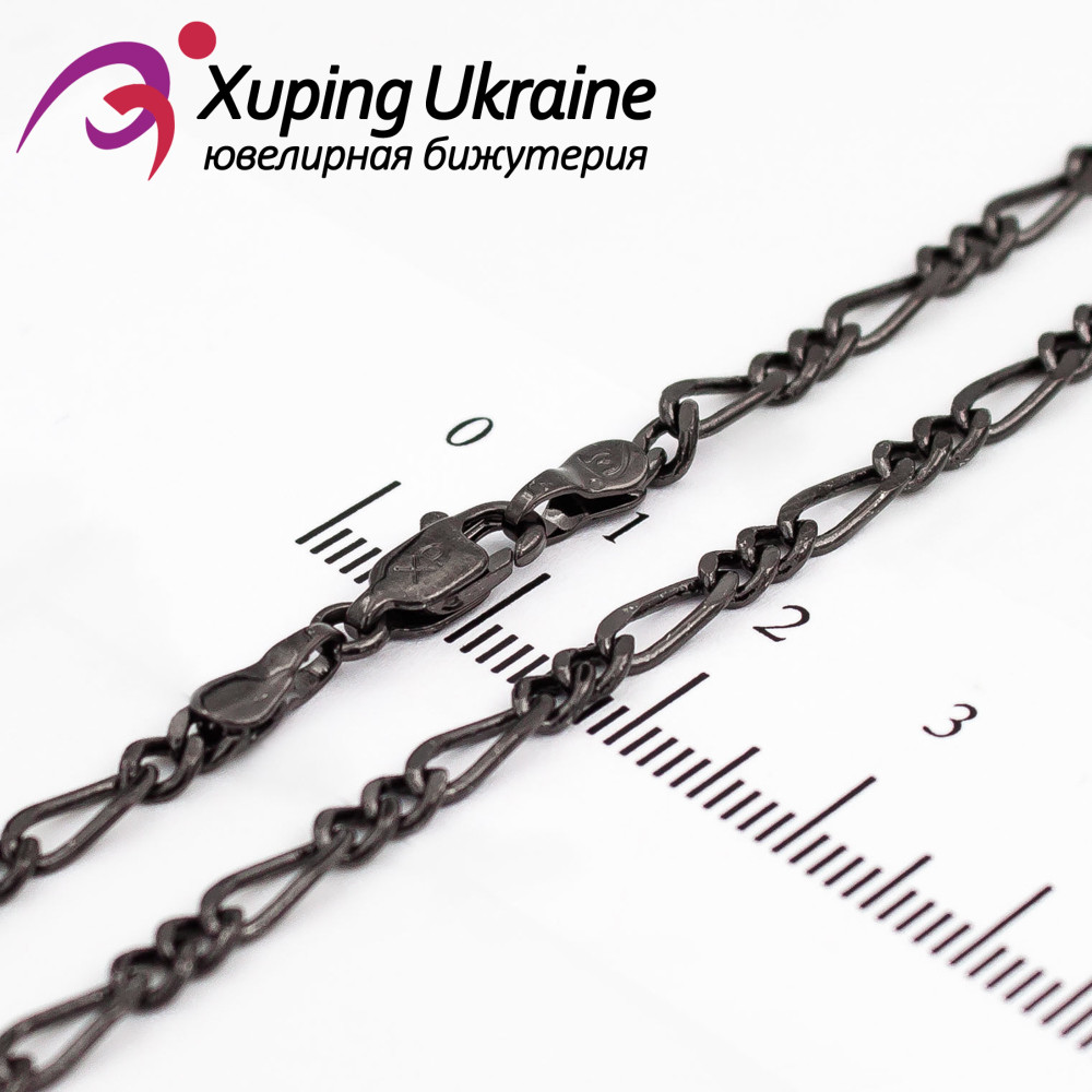 Ланцюжок чорний родиум "картьє" 0,3/50 см