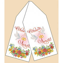 РБ-1009 Схема для вишивки бісером Рушник весільний