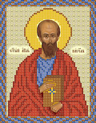 РИП-5037 Схема для вишивки бісером  Св. Ап. Павло. 