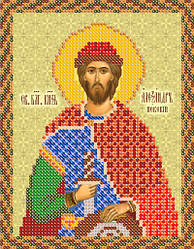 РИП-5001 Схема для вишивки бісером  Св. Блг. Кн. Олександр Невський. 