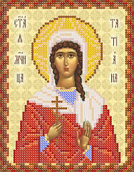 РИП-5140 Схема для вишивки бісером Св. Мч.Тетяна. 